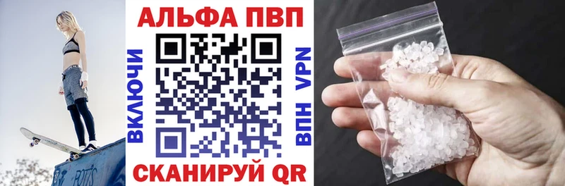A-PVP СК КРИС Нерчинск