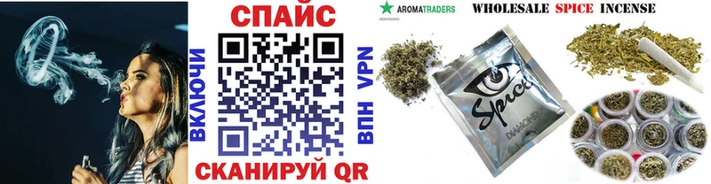 кракен зеркало  Нерчинск  БУТИРАТ буратино 