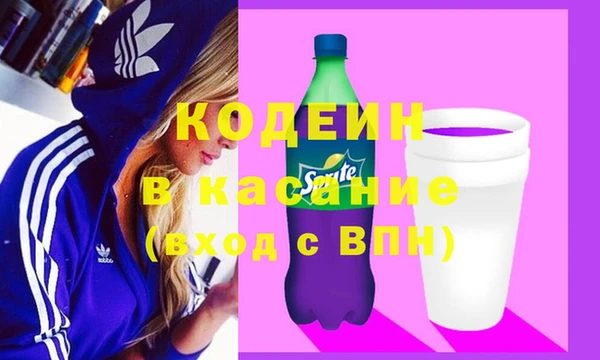 стаф Лихославль