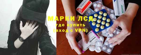шишки Майский