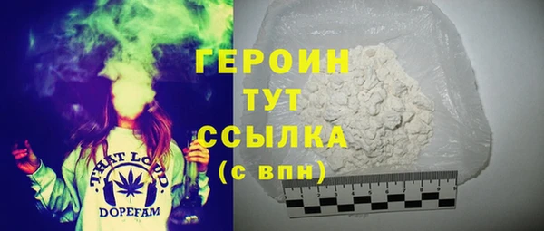 таблы Лиски
