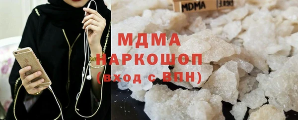 соль курить ск Лагань