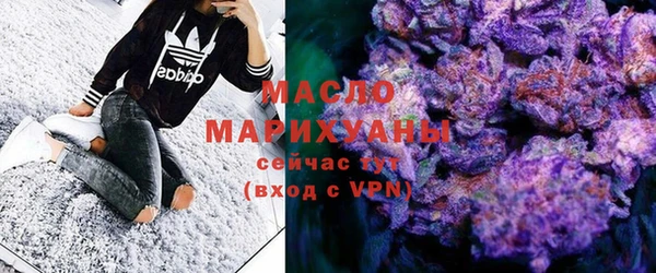 таблы Лиски