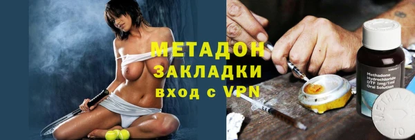 таблы Лиски
