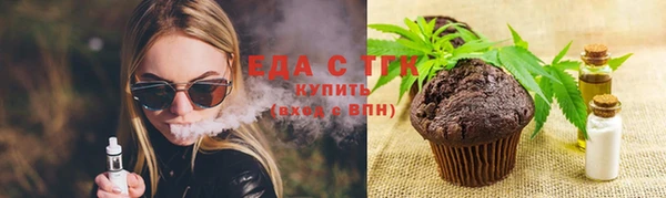 таблы Лиски