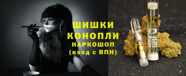 MESCALINE Липки