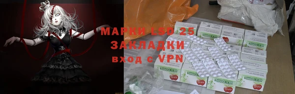 таблы Лиски