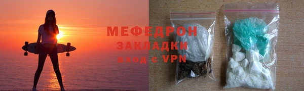 MESCALINE Липки