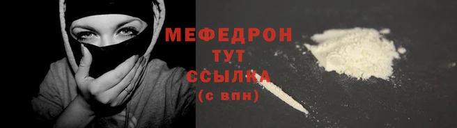 таблы Лиски