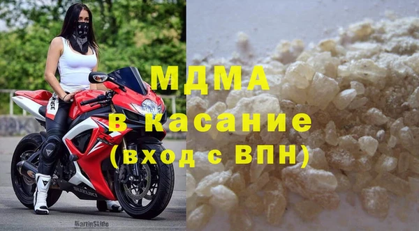 шишки Майский