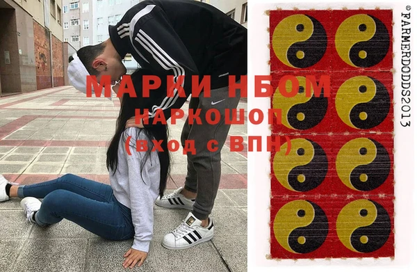 MESCALINE Липки