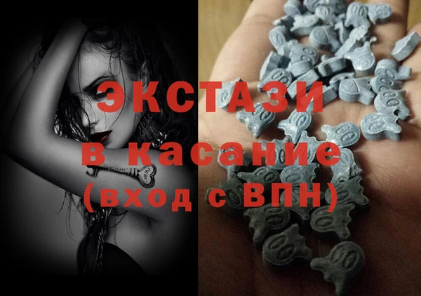 MESCALINE Липки
