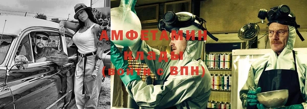 MESCALINE Липки