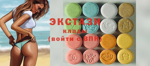 MESCALINE Липки