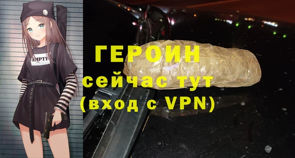 таблы Лиски