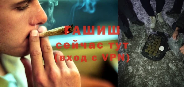 MESCALINE Липки