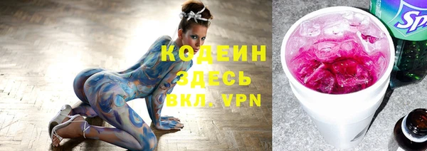 таблы Лиски