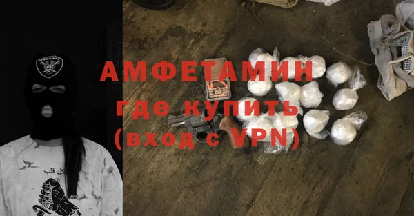 каннабис Лабытнанги