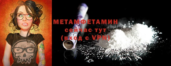 таблы Лиски