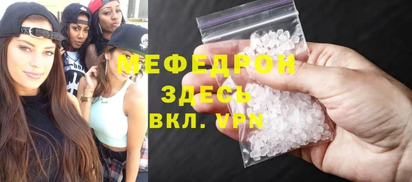 таблы Лиски