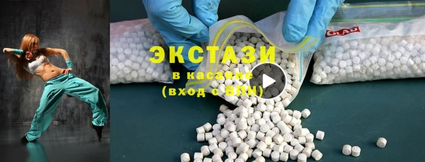 стаф Лихославль