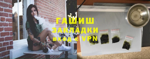 MESCALINE Липки