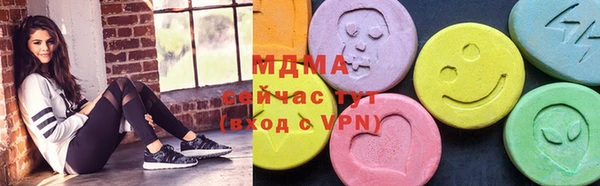 2c-b Магадан